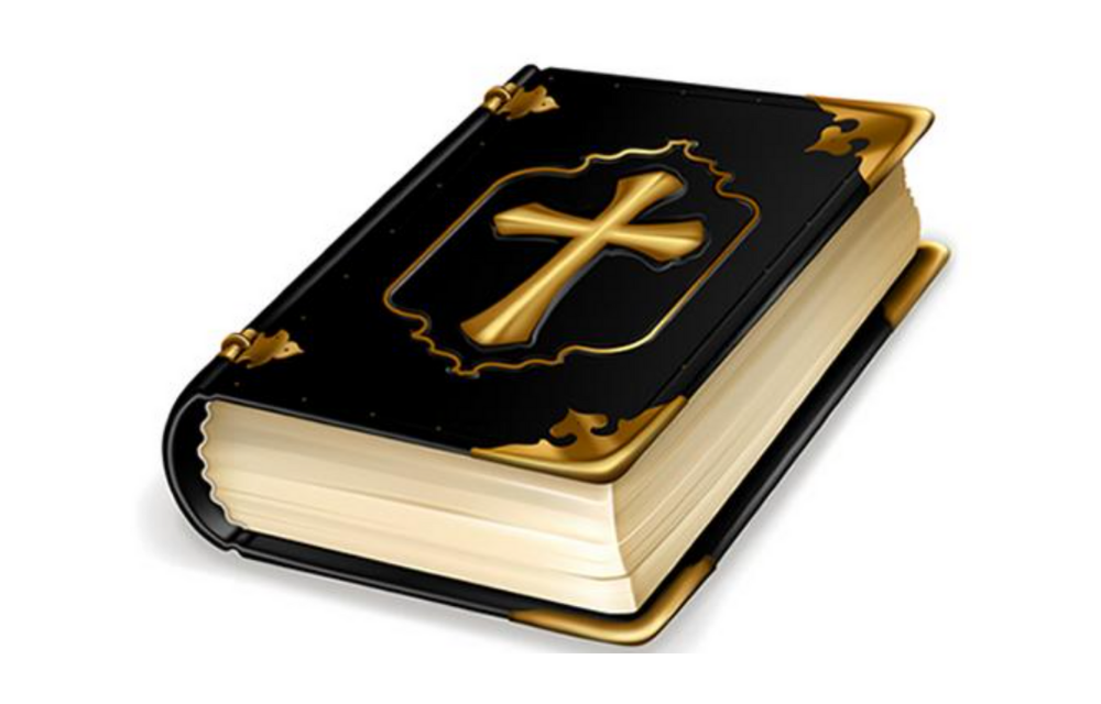 What Are the Deuterocanonical Books? A Guide to the Bible’s Forgotten Voices