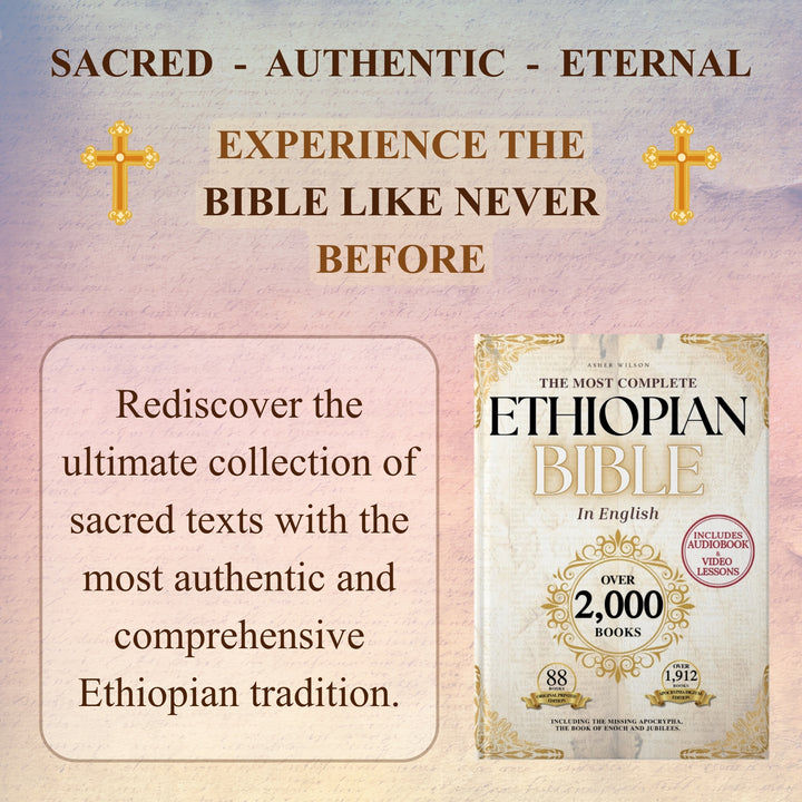 Bundle - The Complete Ethiopian Bible in English and The Definitive Ethiopian Bible Study Guide