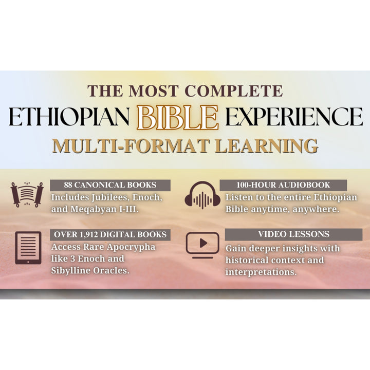 The Most Complete Ethiopian Bible in English, by Asher Wilson