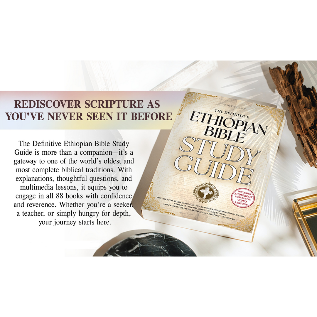 Bundle - The Complete Ethiopian Bible in English and The Definitive Ethiopian Bible Study Guide