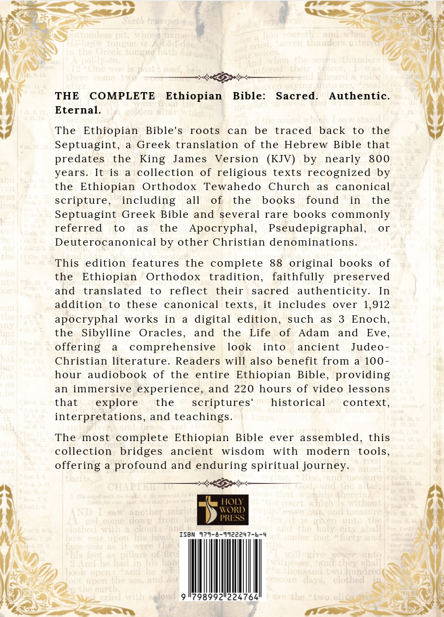 The Most Complete Ethiopian Bible in English, by Asher Wilson