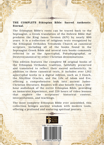 The Most Complete Ethiopian Bible in English, by Asher Wilson