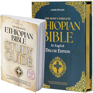 Bundle - The Most Complete Ethiopian Bible in English, by Asher Wilson: Deluxe Red Letter Edition and The Definitive Ethiopian Bible Study Guide