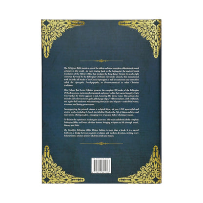 The Most Complete Ethiopian Bible in English, by Asher Wilson: Deluxe Red Letter Edition