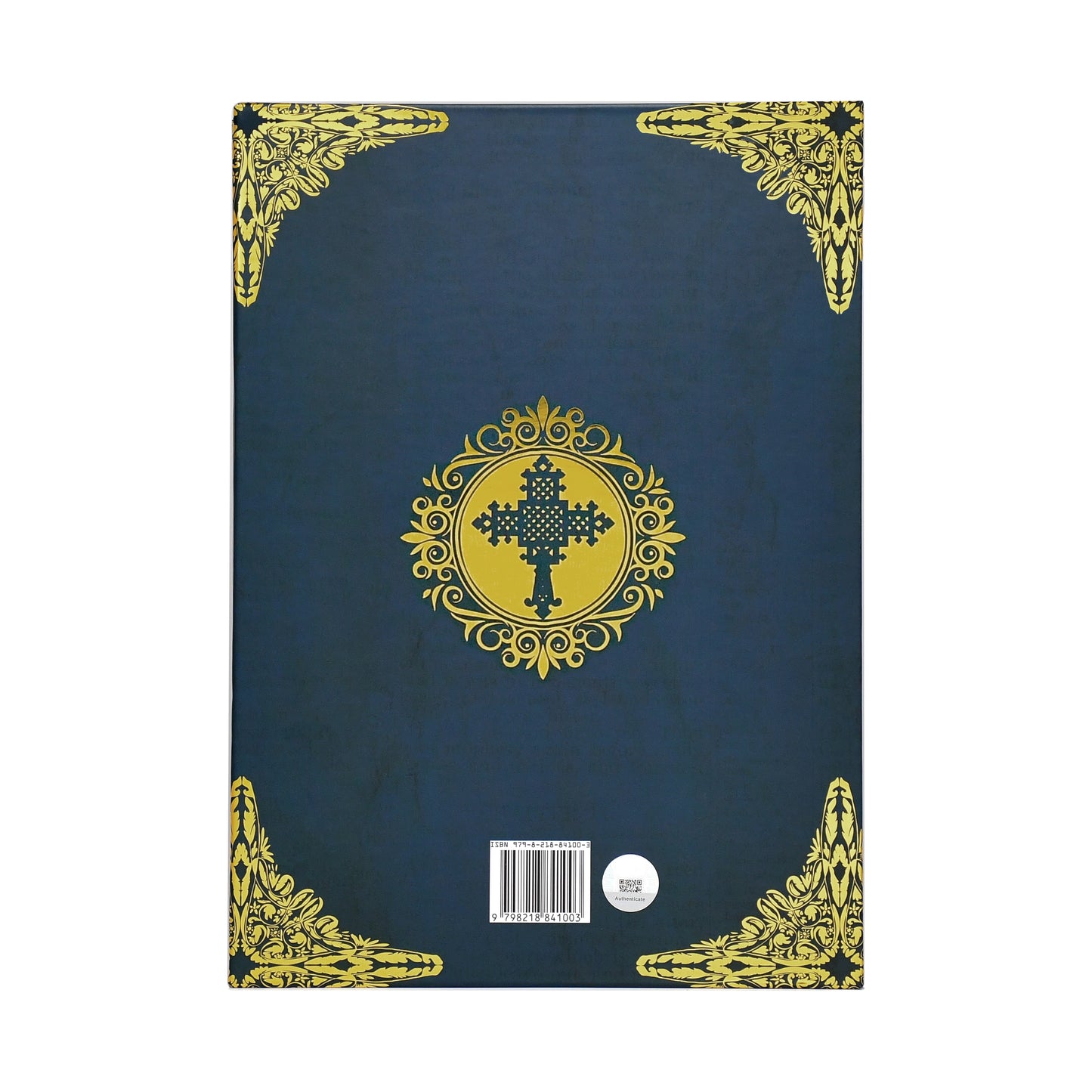 The Most Complete Ethiopian Bible in English, by Asher Wilson: Deluxe Red Letter Edition