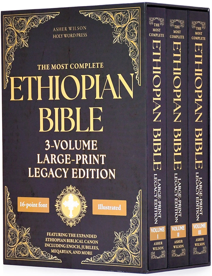 Bundle - The Most Complete Ethiopian Bible, Large-Print Legacy Edition and The Definitive Ethiopian Bible Study Guide
