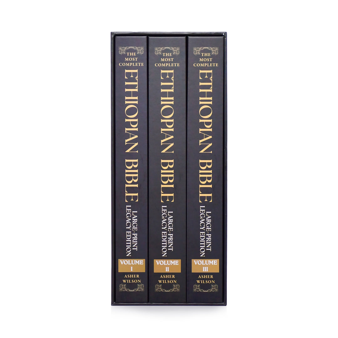 Bundle - The Most Complete Ethiopian Bible, Large-Print Legacy Edition and The Definitive Ethiopian Bible Study Guide