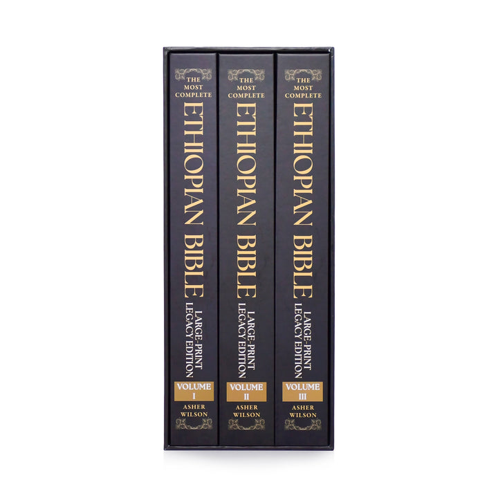 Bundle - The Most Complete Ethiopian Bible, Large-Print Legacy Edition and The Definitive Ethiopian Bible Study Guide