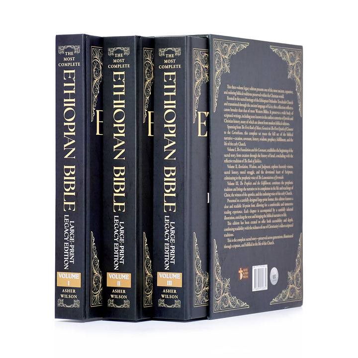 Bundle - The Most Complete Ethiopian Bible, Large-Print Legacy Edition and The Definitive Ethiopian Bible Study Guide