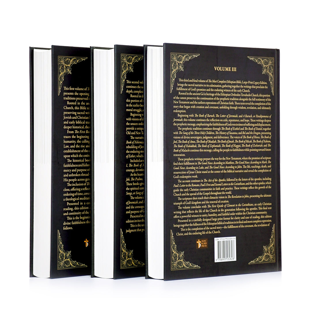 Large Print Legacy Edition, The Complete Ethiopian Bible in English by Asher Wilson