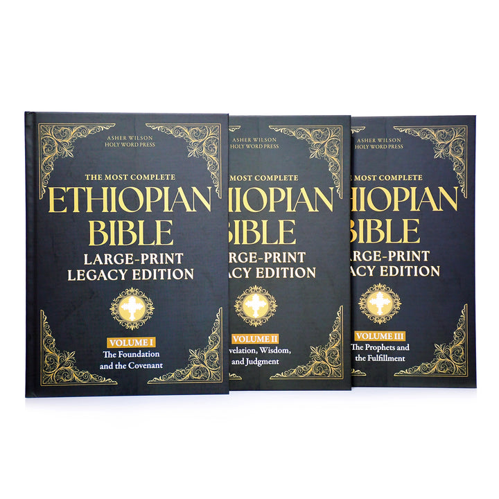 Bundle - The Most Complete Ethiopian Bible, Large-Print Legacy Edition and The Definitive Ethiopian Bible Study Guide
