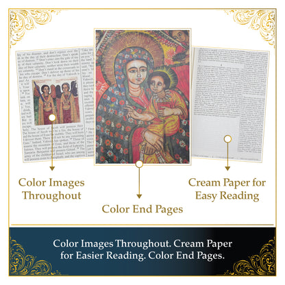 The Most Complete Ethiopian Bible in English, by Asher Wilson: Deluxe Red Letter Edition