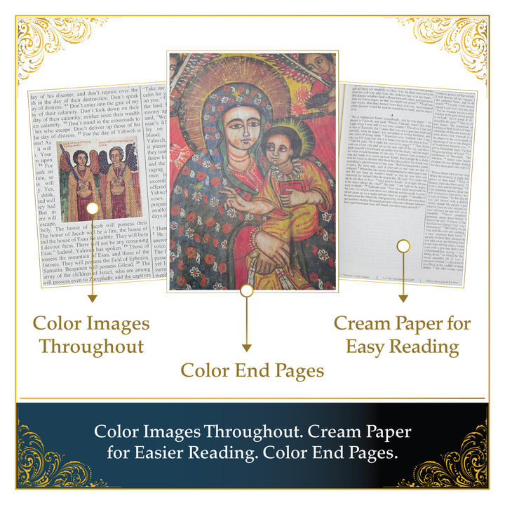 The Most Complete Ethiopian Bible in English, by Asher Wilson: Deluxe Red Letter Edition