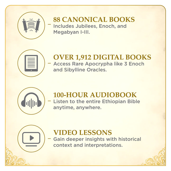 Bundle - The Most Complete Ethiopian Bible, Large-Print Legacy Edition and The Definitive Ethiopian Bible Study Guide