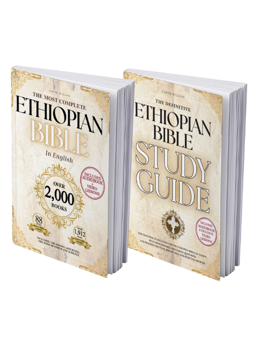 Bundle - The Complete Ethiopian Bible and The Definitive Ethiopian Bible Study Guide