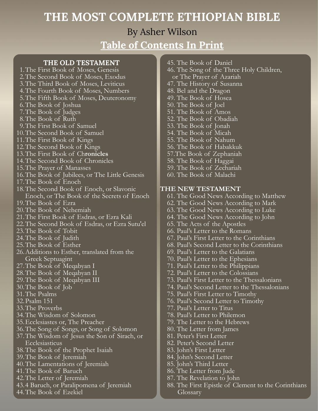 The Most Complete Ethiopian Bible in English, by Asher Wilson