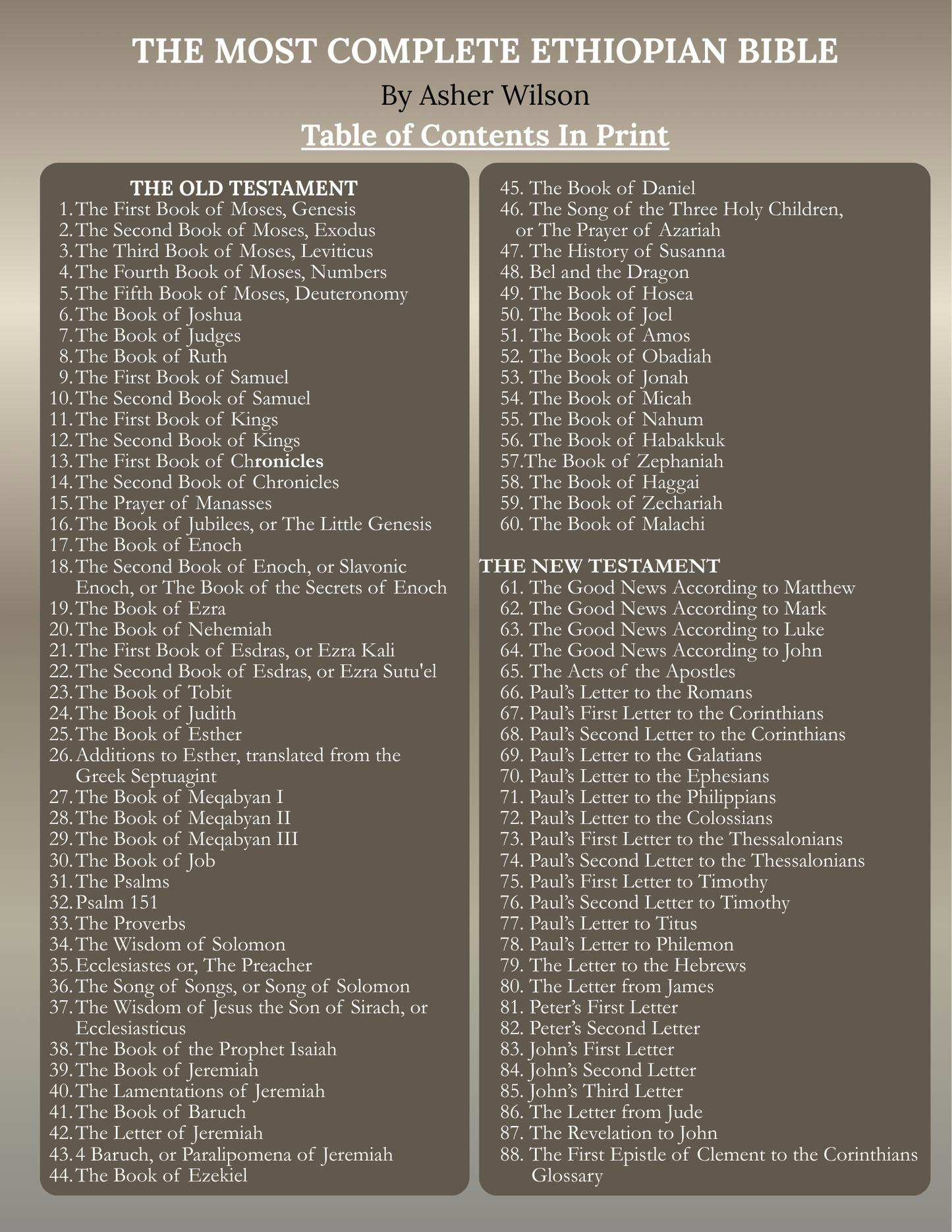 The Most Complete Ethiopian Bible in English, by Asher Wilson