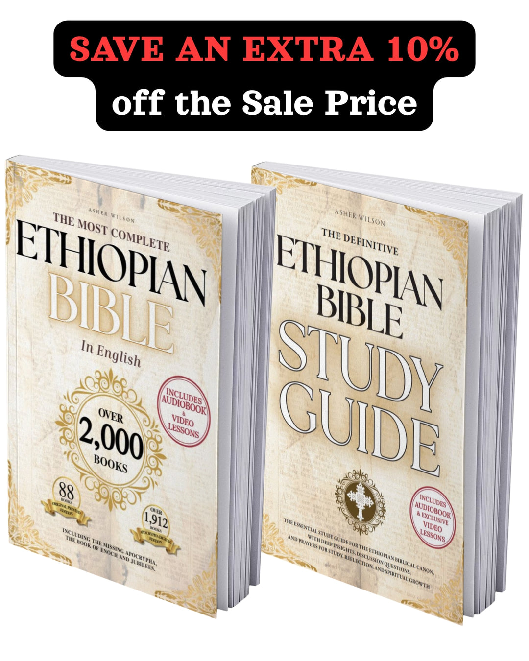Bundle - The Complete Ethiopian Bible in English and The Definitive Ethiopian Bible Study Guide