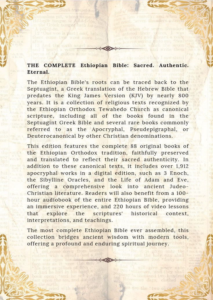 Bundle - The Complete Ethiopian Bible in English and The Definitive Ethiopian Bible Study Guide
