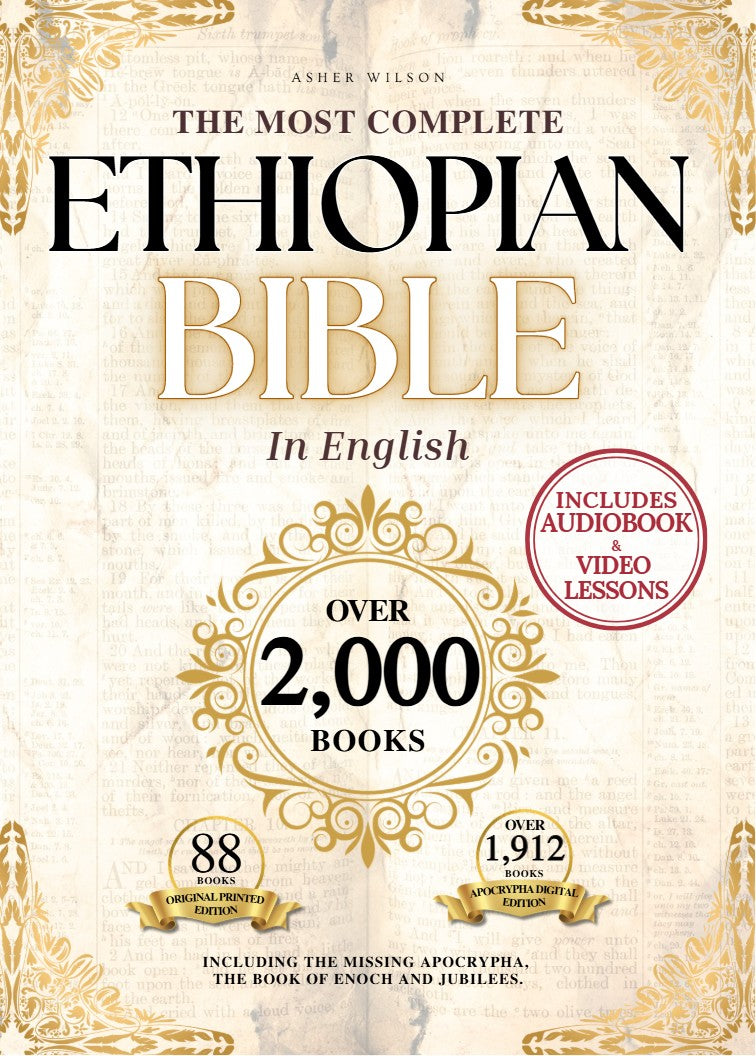 Bundle - The Complete Ethiopian Bible in English and The Definitive Ethiopian Bible Study Guide