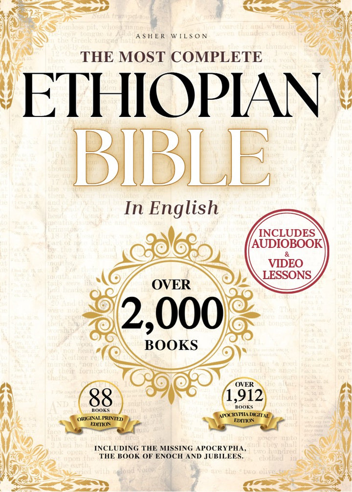 Bundle - The Complete Ethiopian Bible in English and The Definitive Ethiopian Bible Study Guide