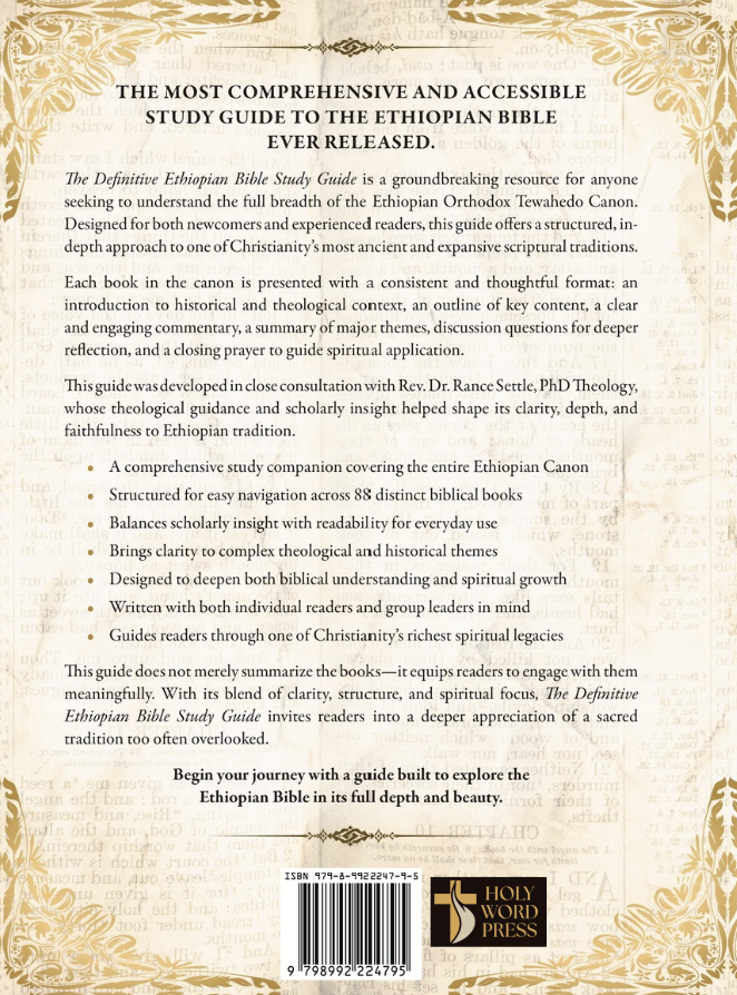 The Definitive Ethiopian Bible Study Guide by Asher Wilson