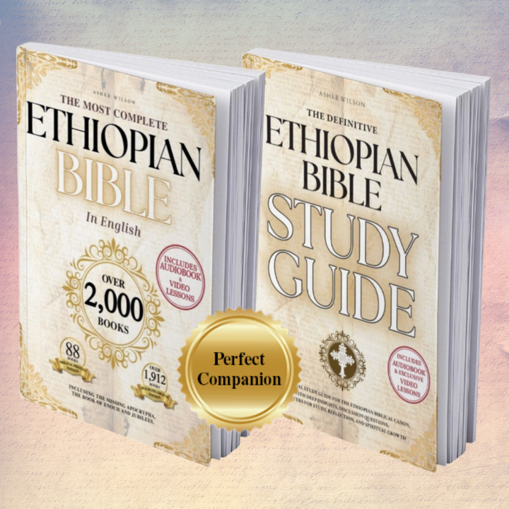 Bundle - The Complete Ethiopian Bible in English and The Definitive Ethiopian Bible Study Guide